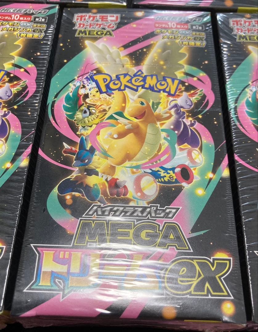【新品未開封シュリンク付き】ポケモンカード　MEGAドリームex 7BOX