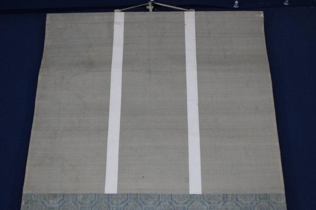 狩野常信/布袋図/川渡布袋図/掛軸/名家伝来/Z-512