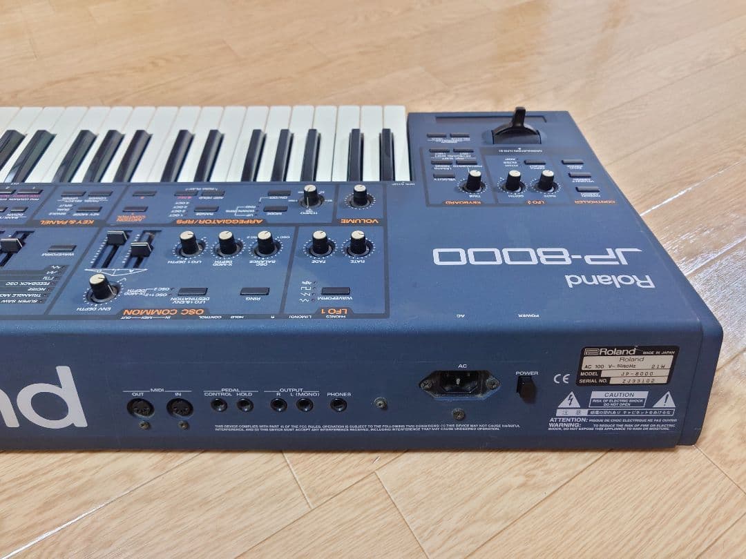 Roland JP-8000 ローランド アナログモデリングシンセサイザー