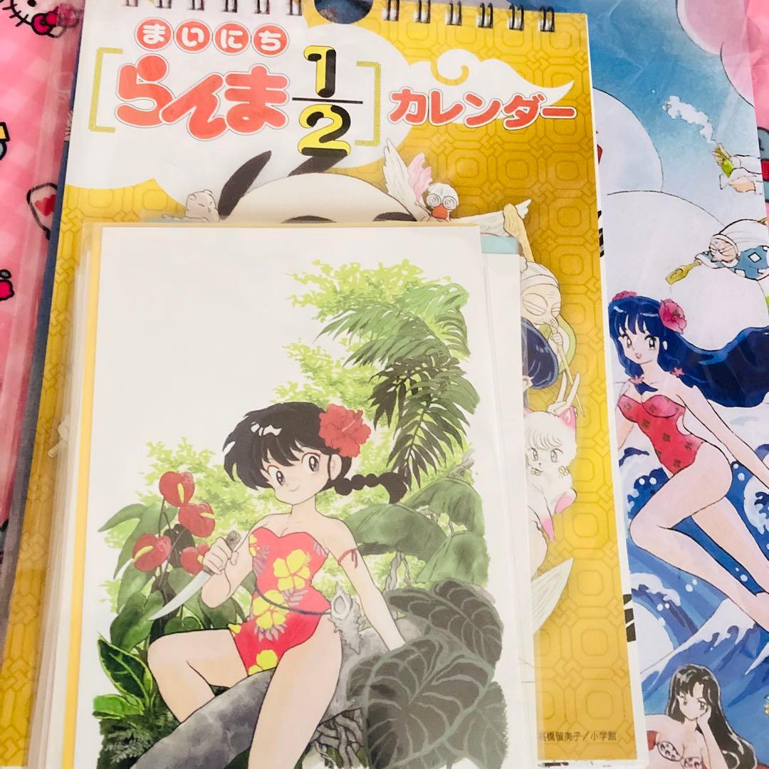 らんま1/2 30周年 記念