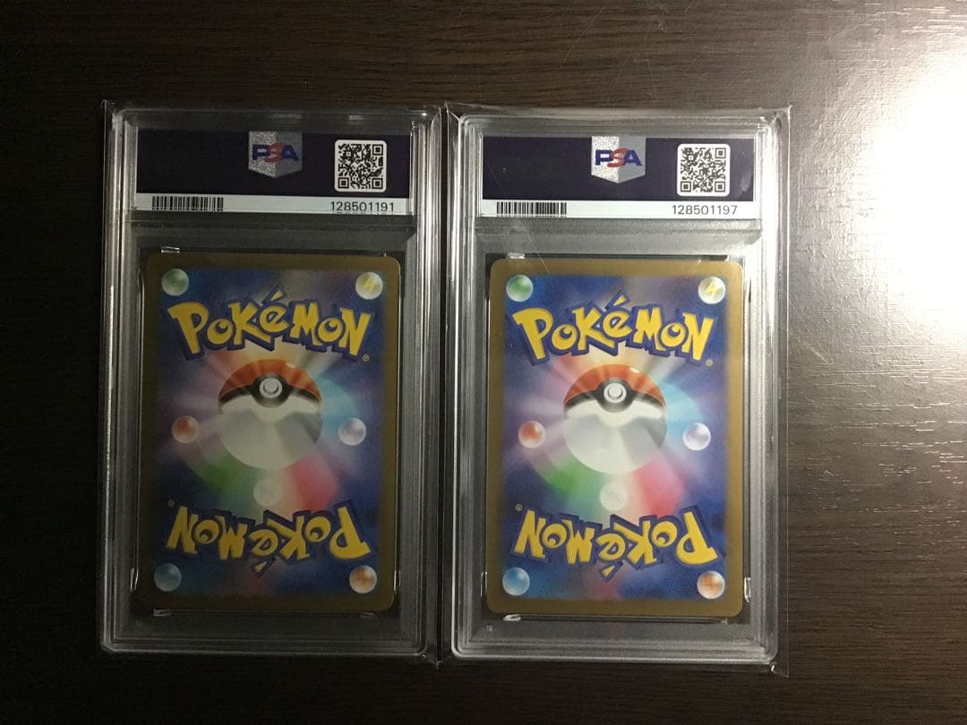 【くに】PSA10×2枚シルシュルー AR メガブレイブ