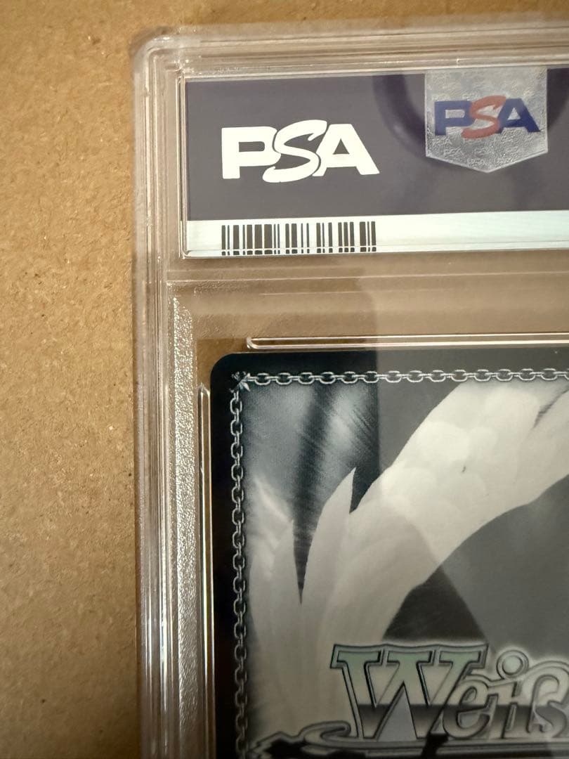 ヴァイス　マヤ・スロウス　SP　ご注文はうさぎですか？　psa10