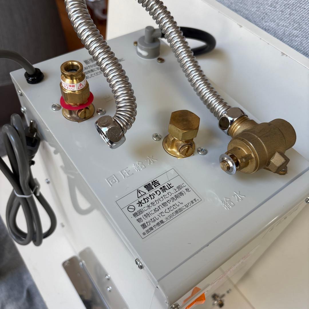 LIXIL 小型電気温水器　EHPN-CA 6S5 美品