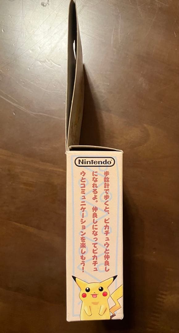 レア☆新品未使用☆ポケットピカチュウ　ニンテンドー　PocketPIKACHU