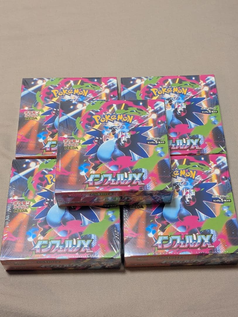 インフェルノX　シュリンク付き未開封5BOXセット　ポケモンカード