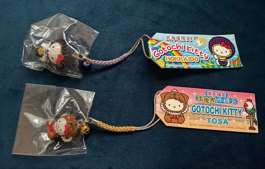 ご当地ハローキティ 根付けストラップセット 8個