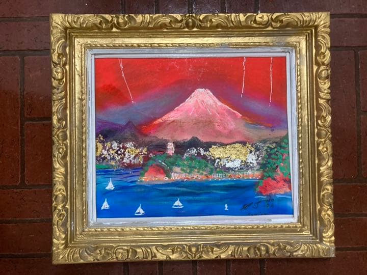 絵画 油絵空飛ぶ画家、糸川裕志の富士山曼荼羅の一点F8号