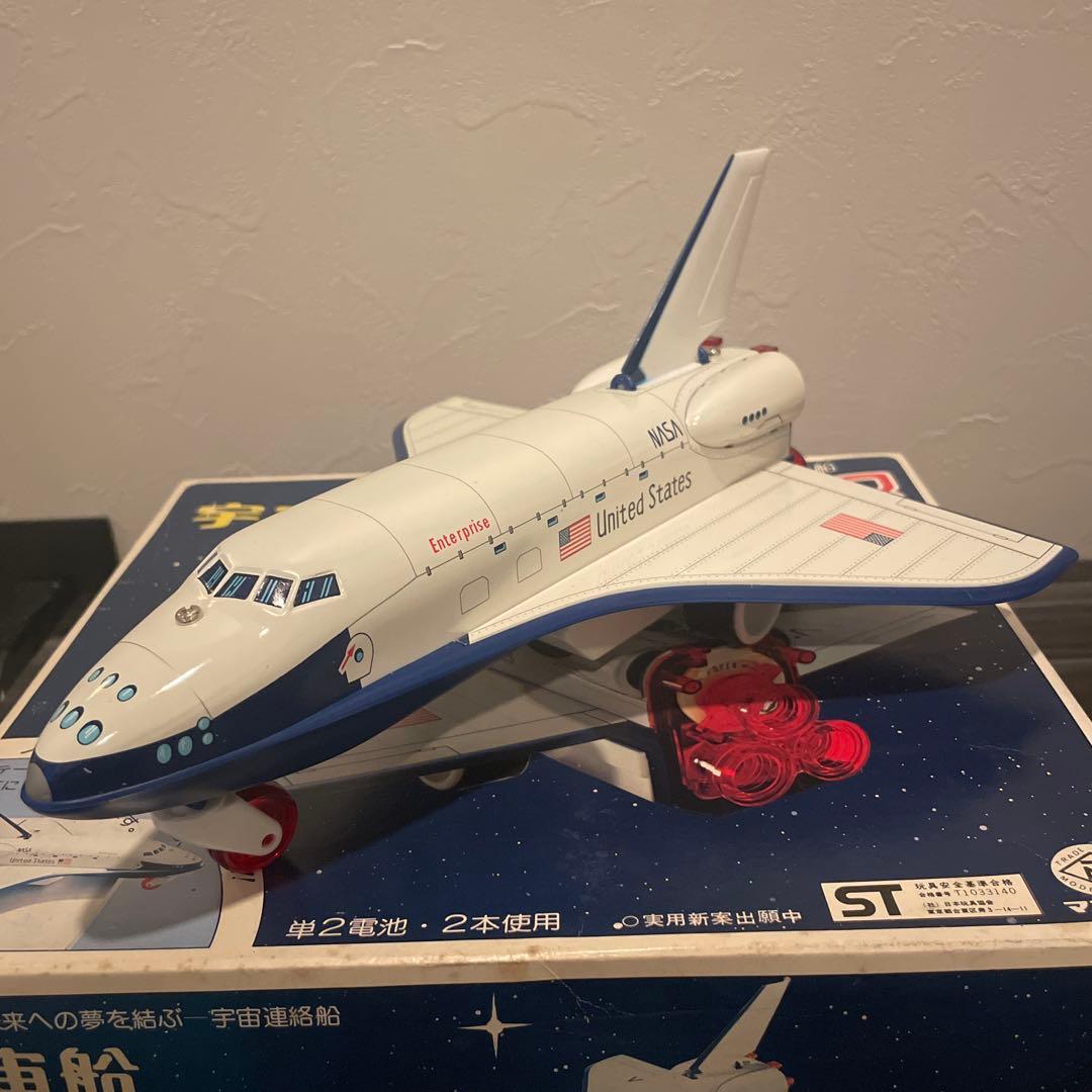 未使用　マスダヤ　スペースバス