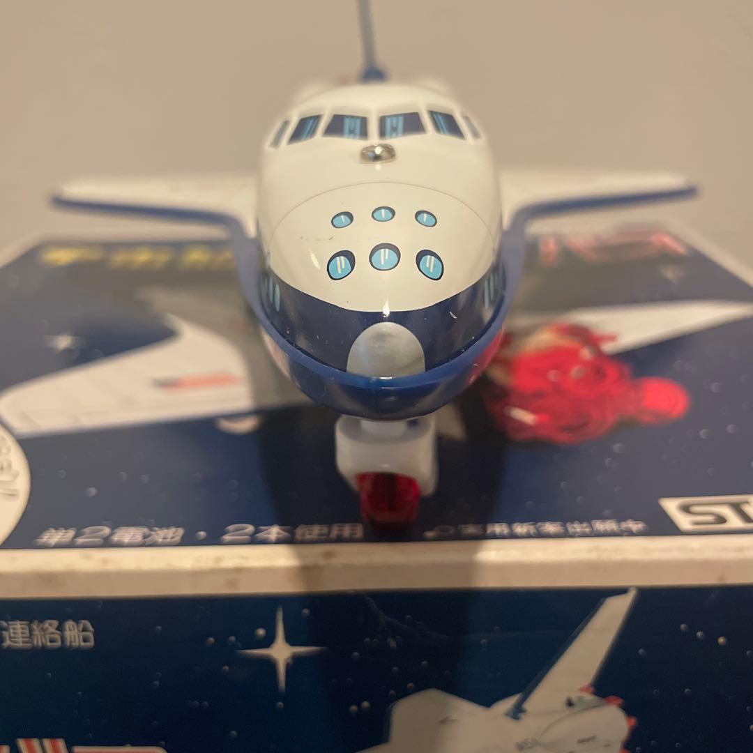 未使用　マスダヤ　スペースバス