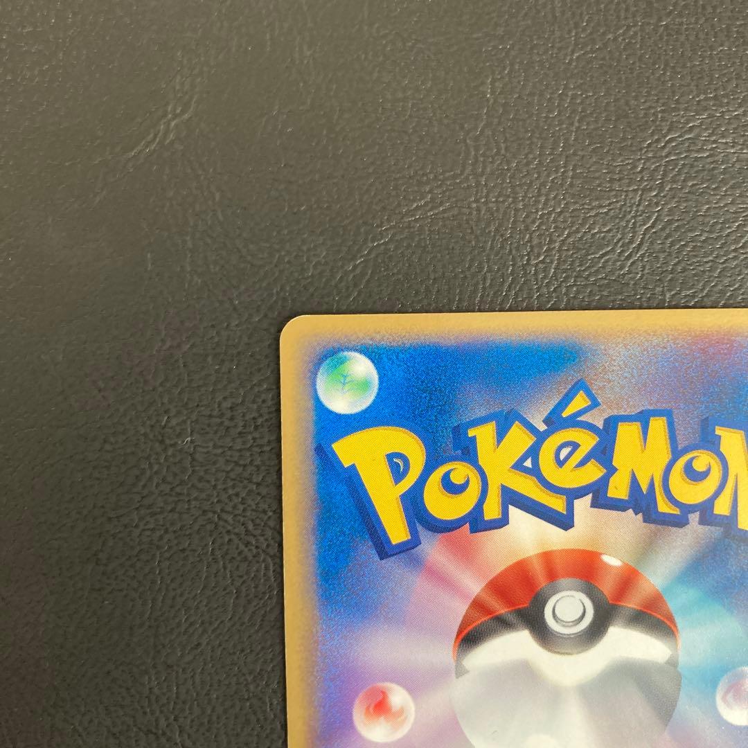 わるいカイリュー 構築済みデッキ ロケット団ハーフデッキW -silver- …