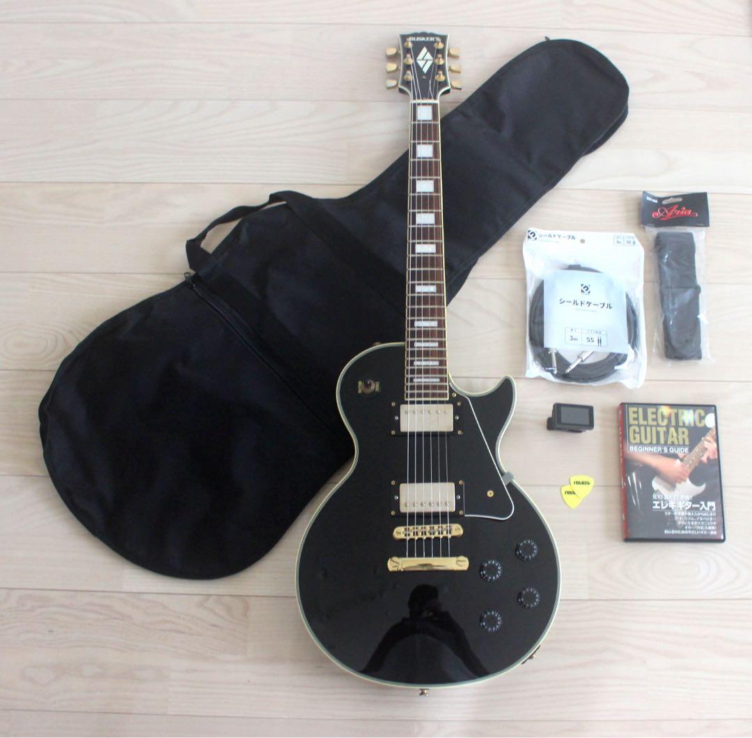 ［ぼっち・ざ・ろっく!］セット 後藤ひとり BUSKER'S レスポールカスタム