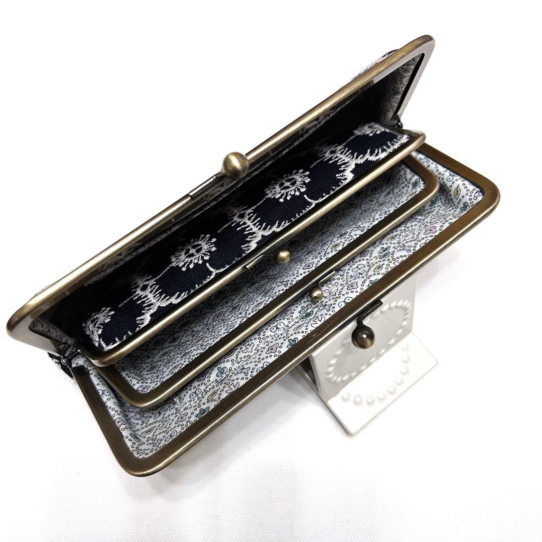 ミナペルホネンハンドメイド⭐️シックな黒ベースのちょっと特別ながま口⭐️親子長財布⭐️