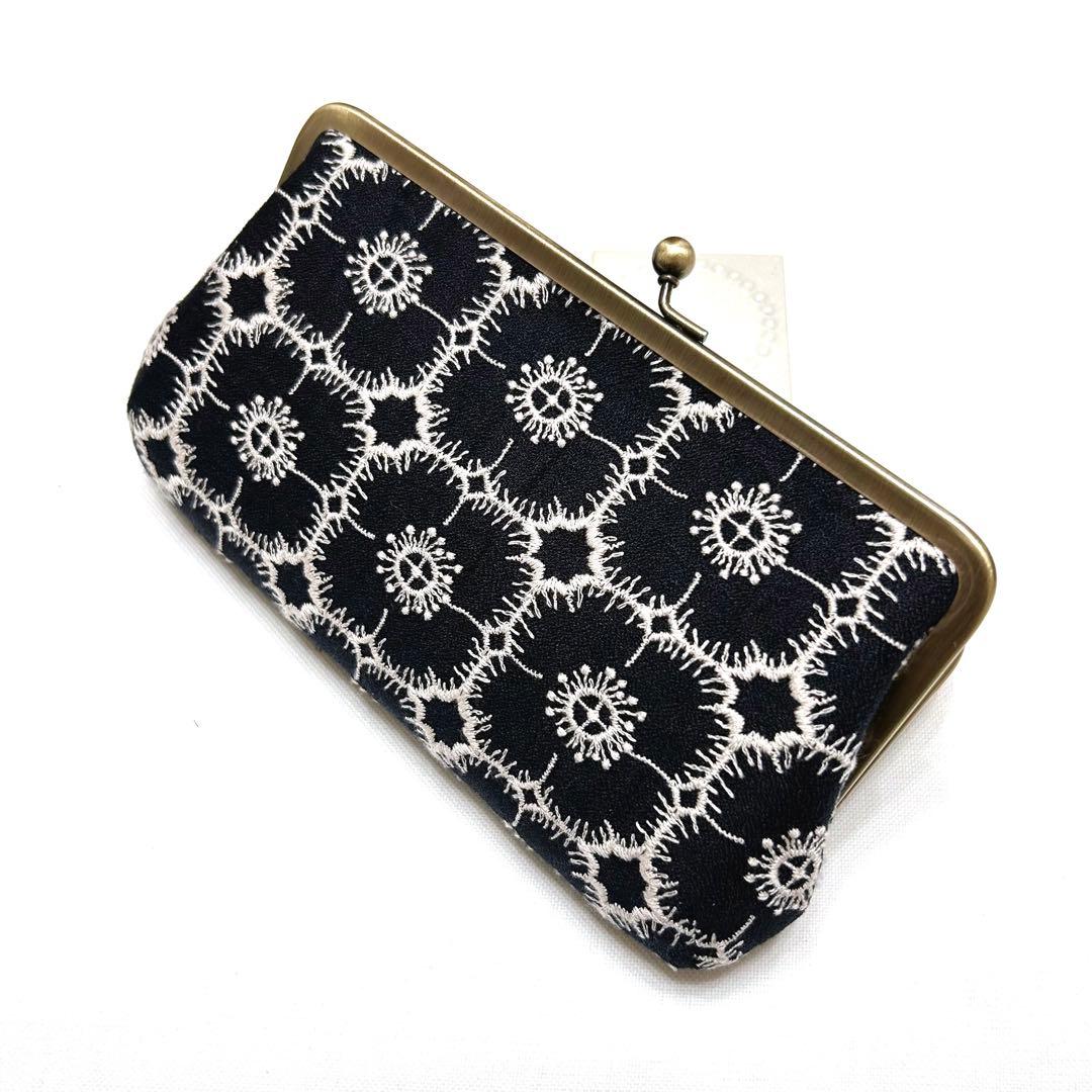 ミナペルホネンハンドメイド⭐️シックな黒ベースのちょっと特別ながま口⭐️親子長財布⭐️