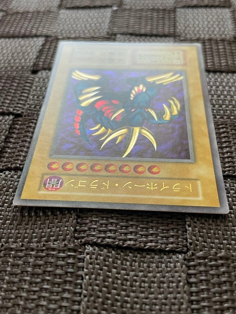 遊戯王 初期 トライホーン・ドラゴン 1999 東京ドーム 本戦参加者