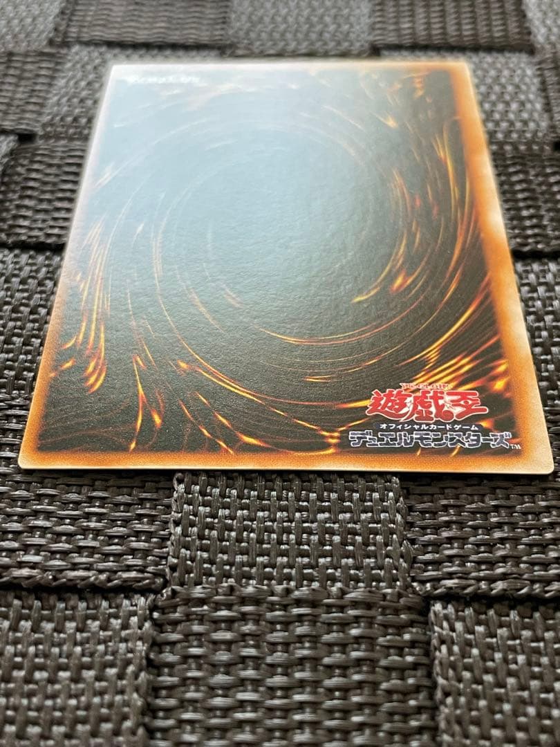 遊戯王 初期 トライホーン・ドラゴン 1999 東京ドーム 本戦参加者