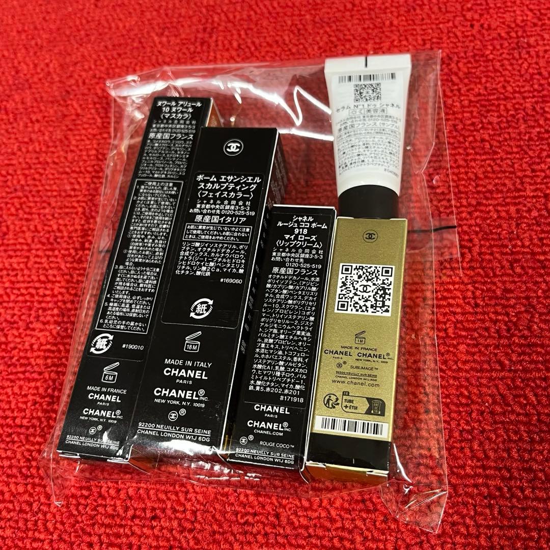 シャネルCHANELトータルルックセット リップクリーム フェイスカラーマスカラ