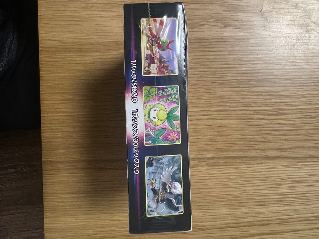 ポケモンカードゲーム タイムゲイザー　未開封BOX シュリンク付き