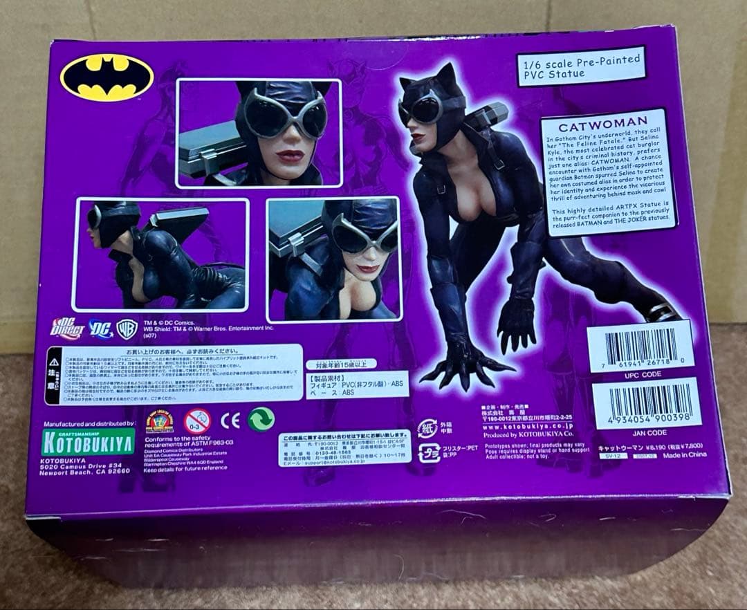 コトブキヤ　artfx　1/6 サイズ　キャットウーマン　PVCフィギュア