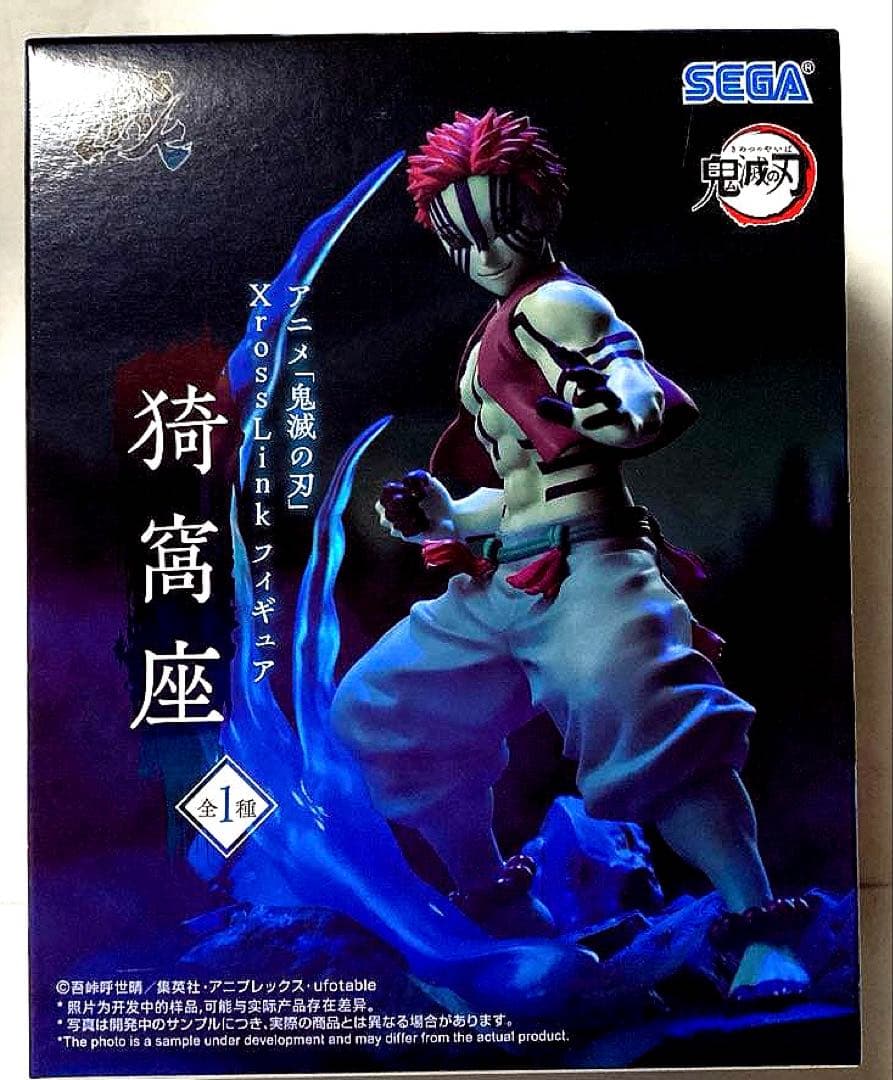 最新プライズフィギュア　美少女フィギュア　まとめ売り①