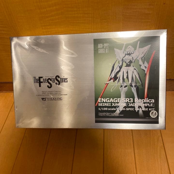 ボークス　HSGK ENGAGE SR3 Replica 正規品