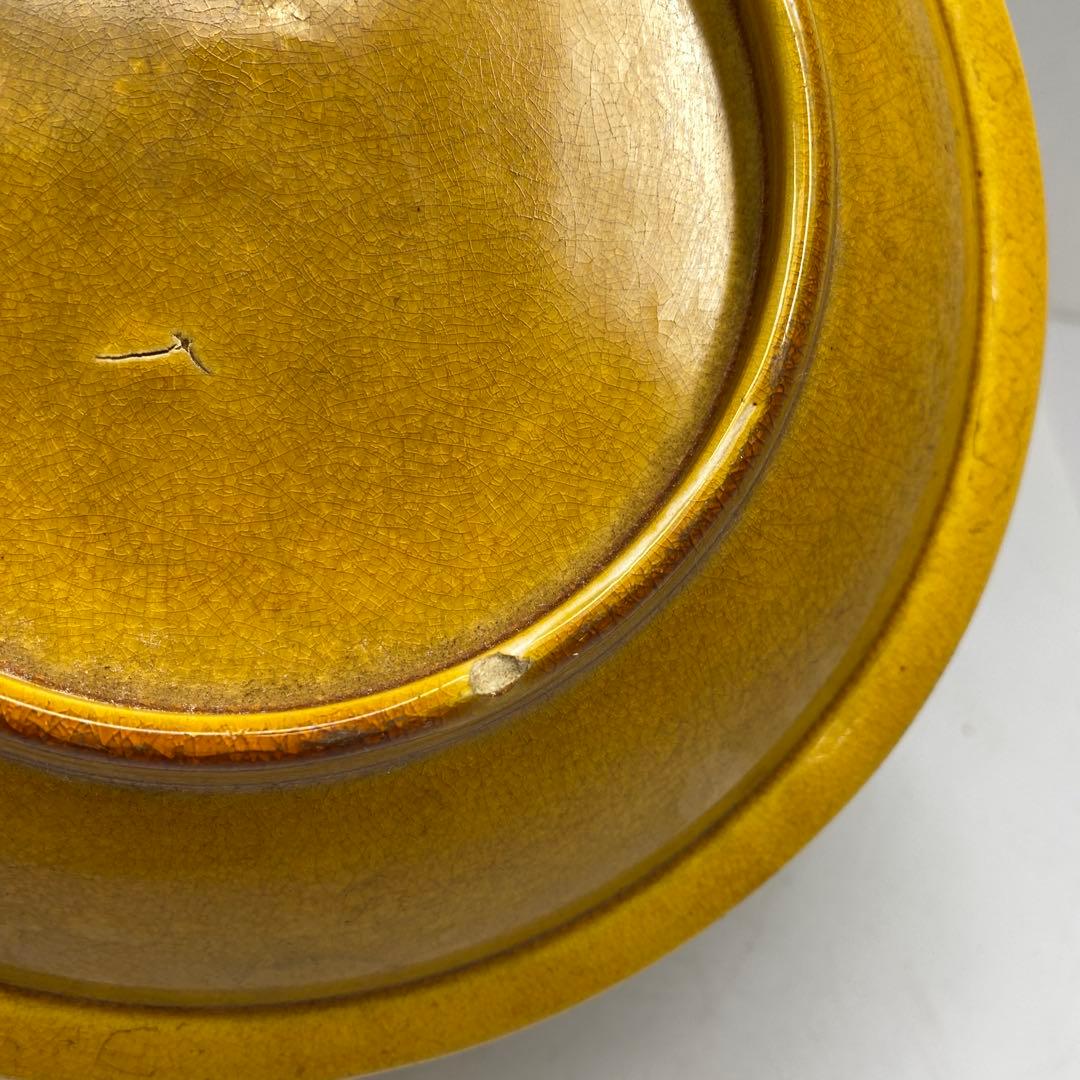 中国明時代　黄南京　皿　直径20.6㎝　東さ7-0629☆2F