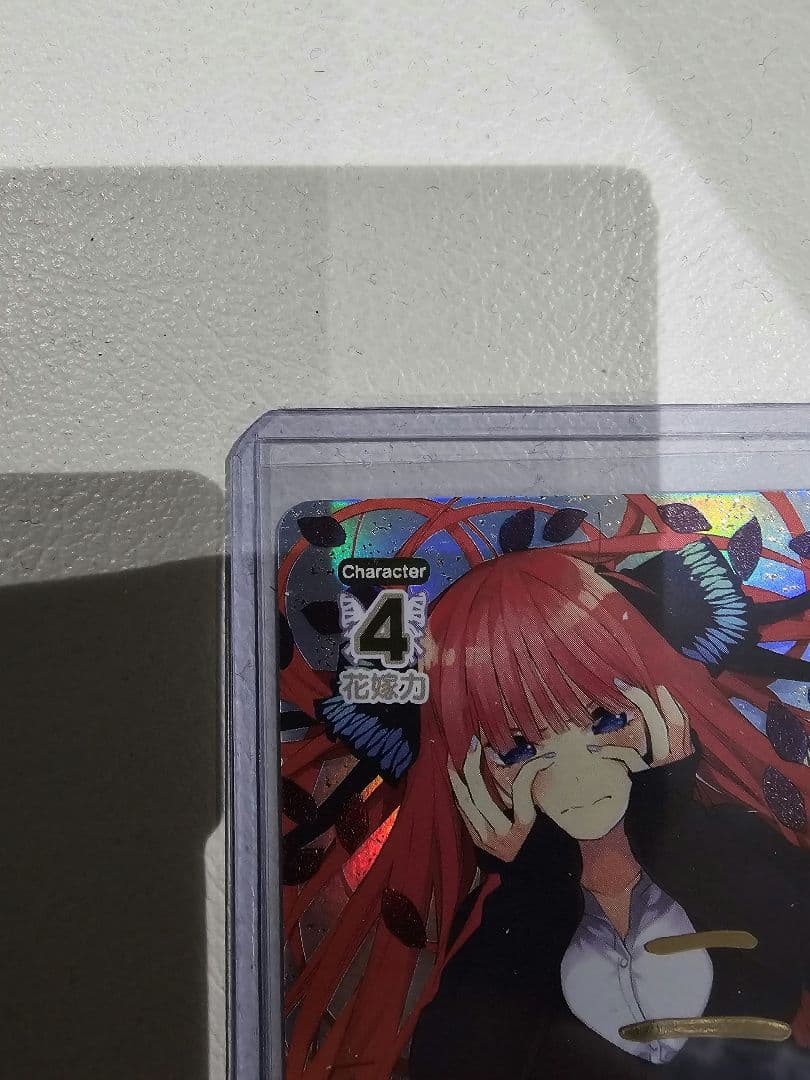 【美品】五等分の花嫁　中野二乃SDSP