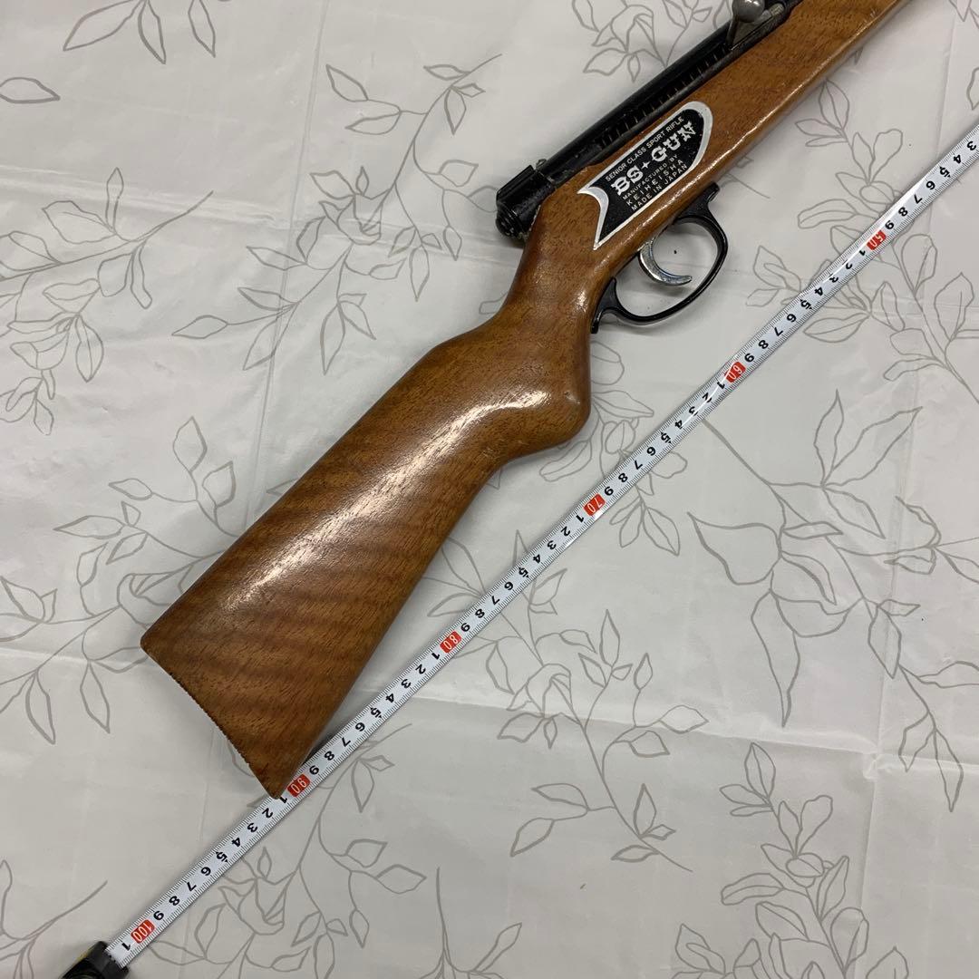 玩具　射的銃　ＢＳＧＵＮ　マニア放出品