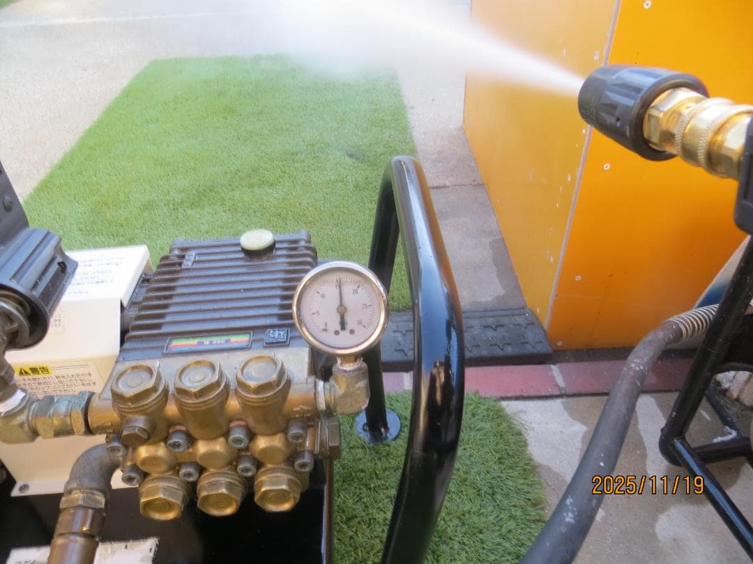 ワグナー エンジン高圧洗浄機WZ-150N