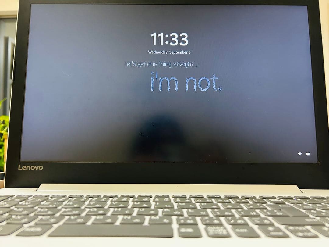 Lenovo Ideapad 320 ホワイト 15.6インチ