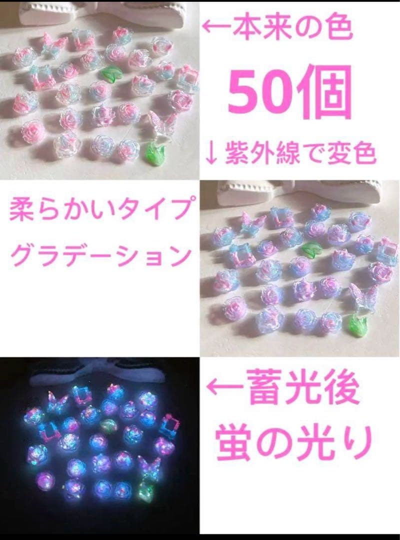 琳羽 《PF見てネ》☆。ページ　 24点