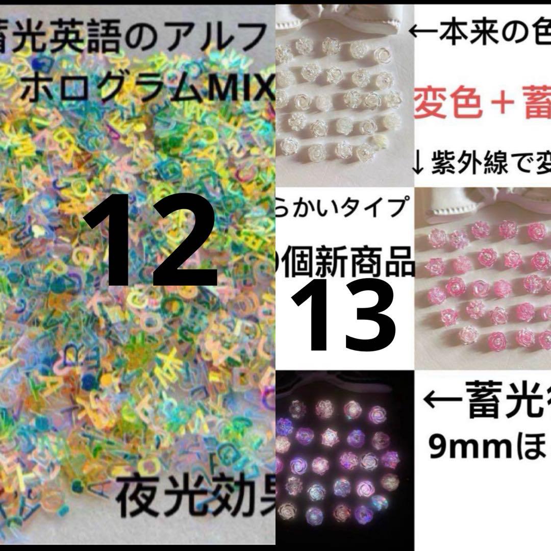 琳羽 《PF見てネ》☆。ページ　 24点