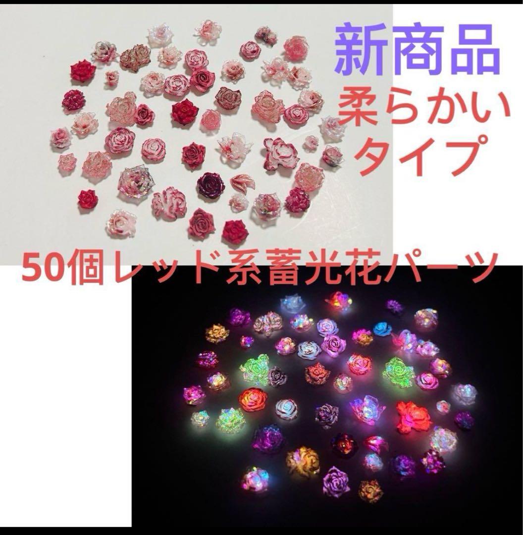 琳羽 《PF見てネ》☆。ページ　 24点