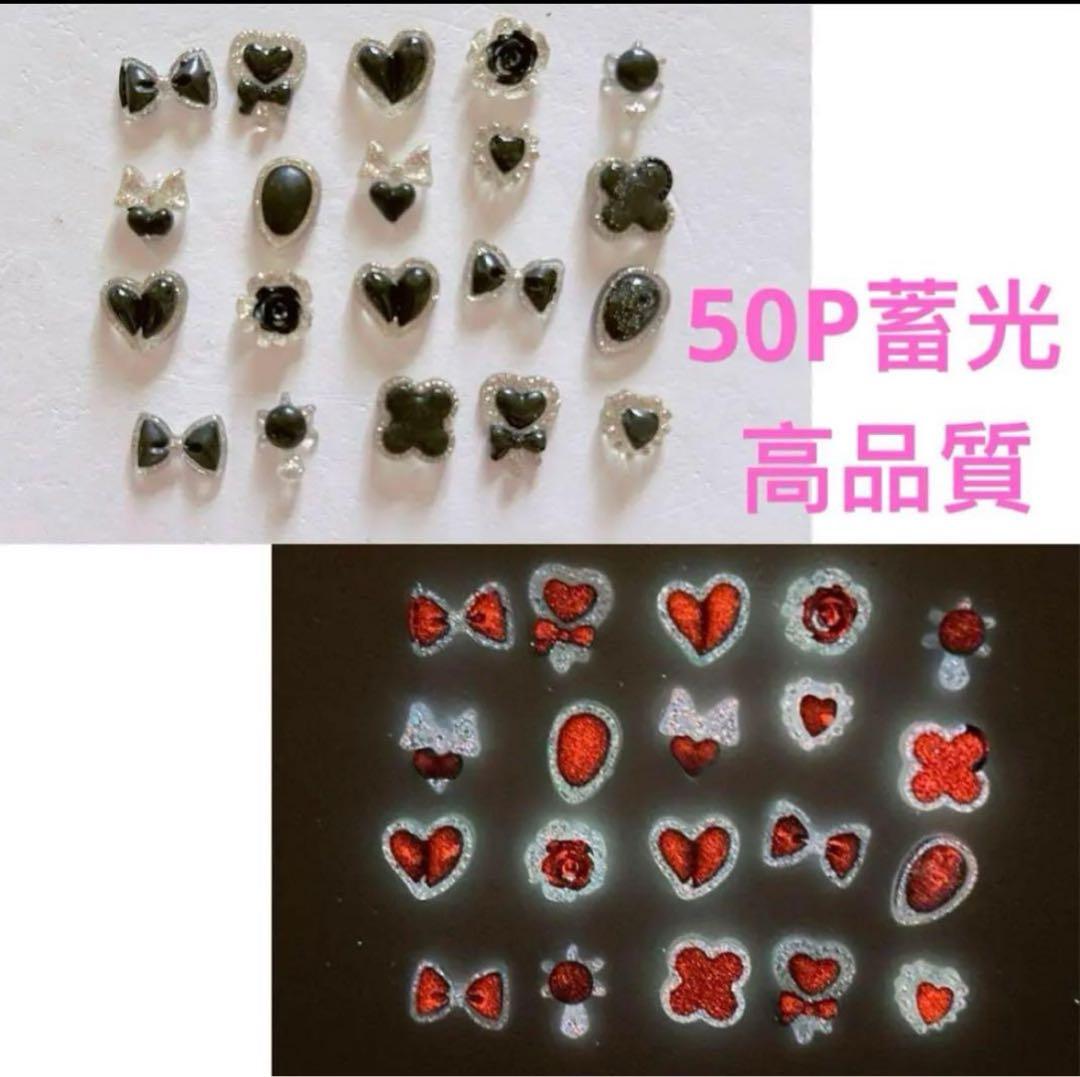 琳羽 《PF見てネ》☆。ページ　 24点