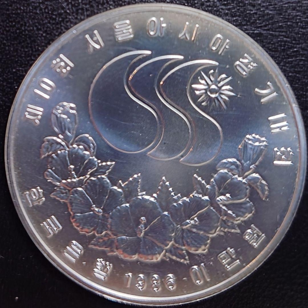 1986年 大韓民国銀貨 20000ウォン ソウルアジア競技記念銀貨 SV900