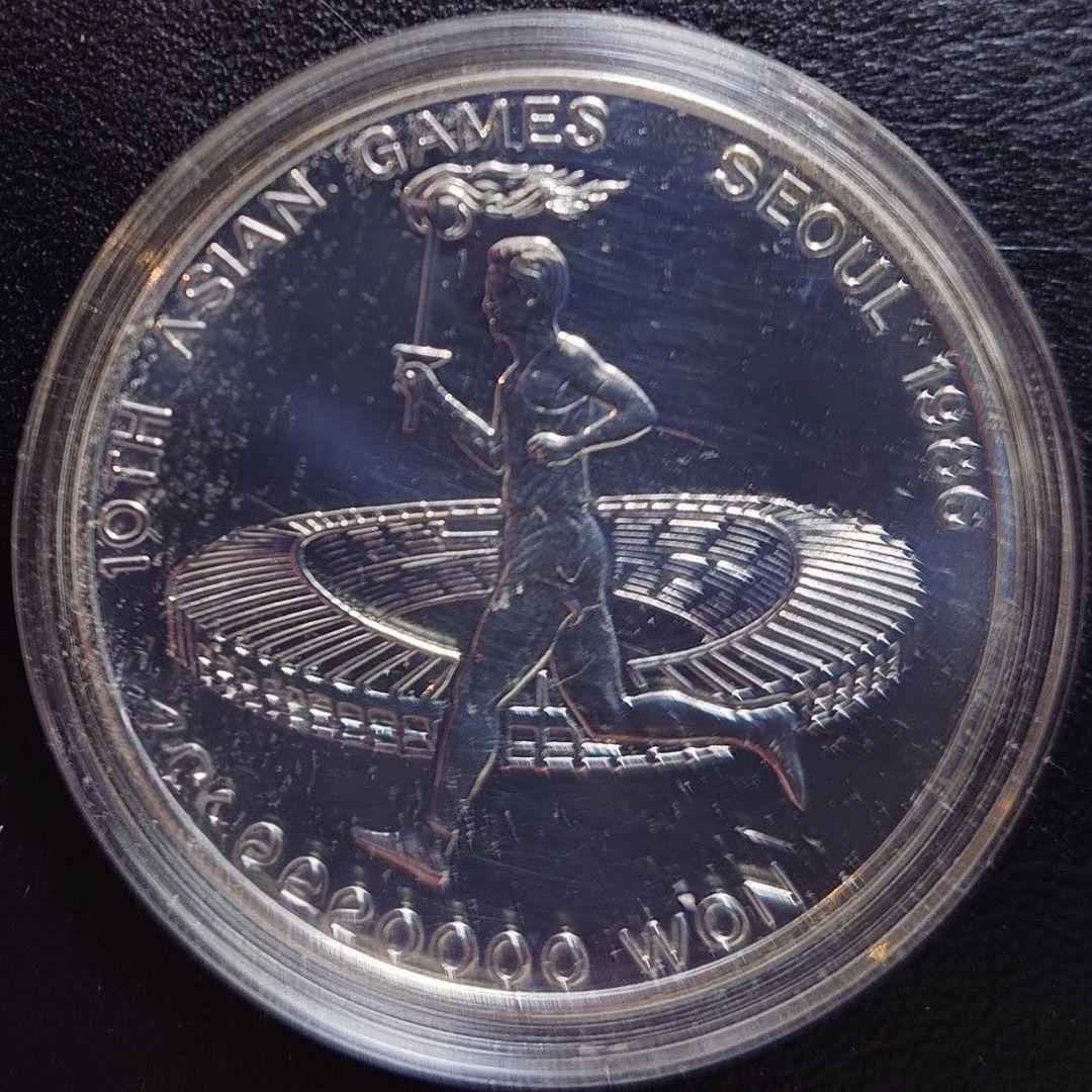 1986年 大韓民国銀貨 20000ウォン ソウルアジア競技記念銀貨 SV900