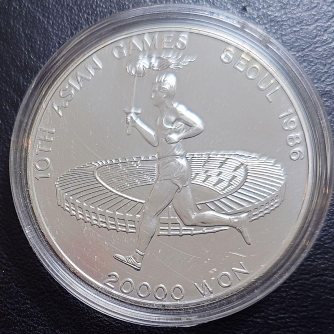 1986年 大韓民国銀貨 20000ウォン ソウルアジア競技記念銀貨 SV900