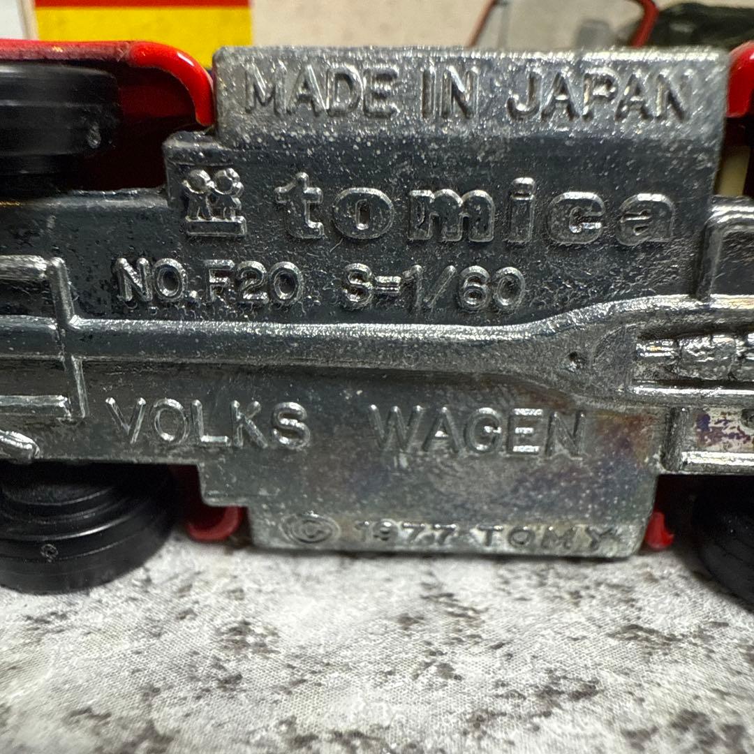 トミカ青箱外国車シリーズF23 BMW320i＆フォルクスワーゲン