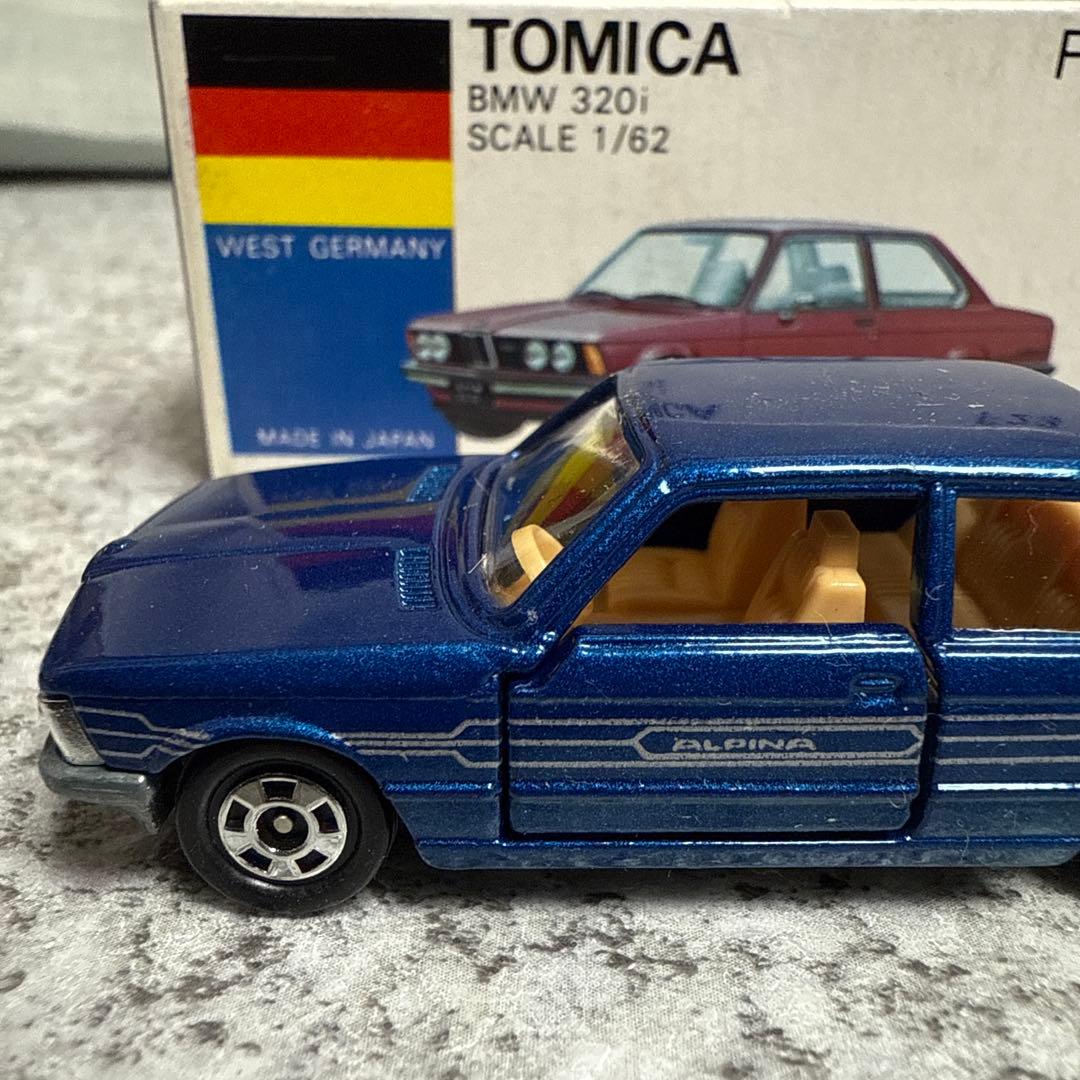 トミカ青箱外国車シリーズF23 BMW320i＆フォルクスワーゲン