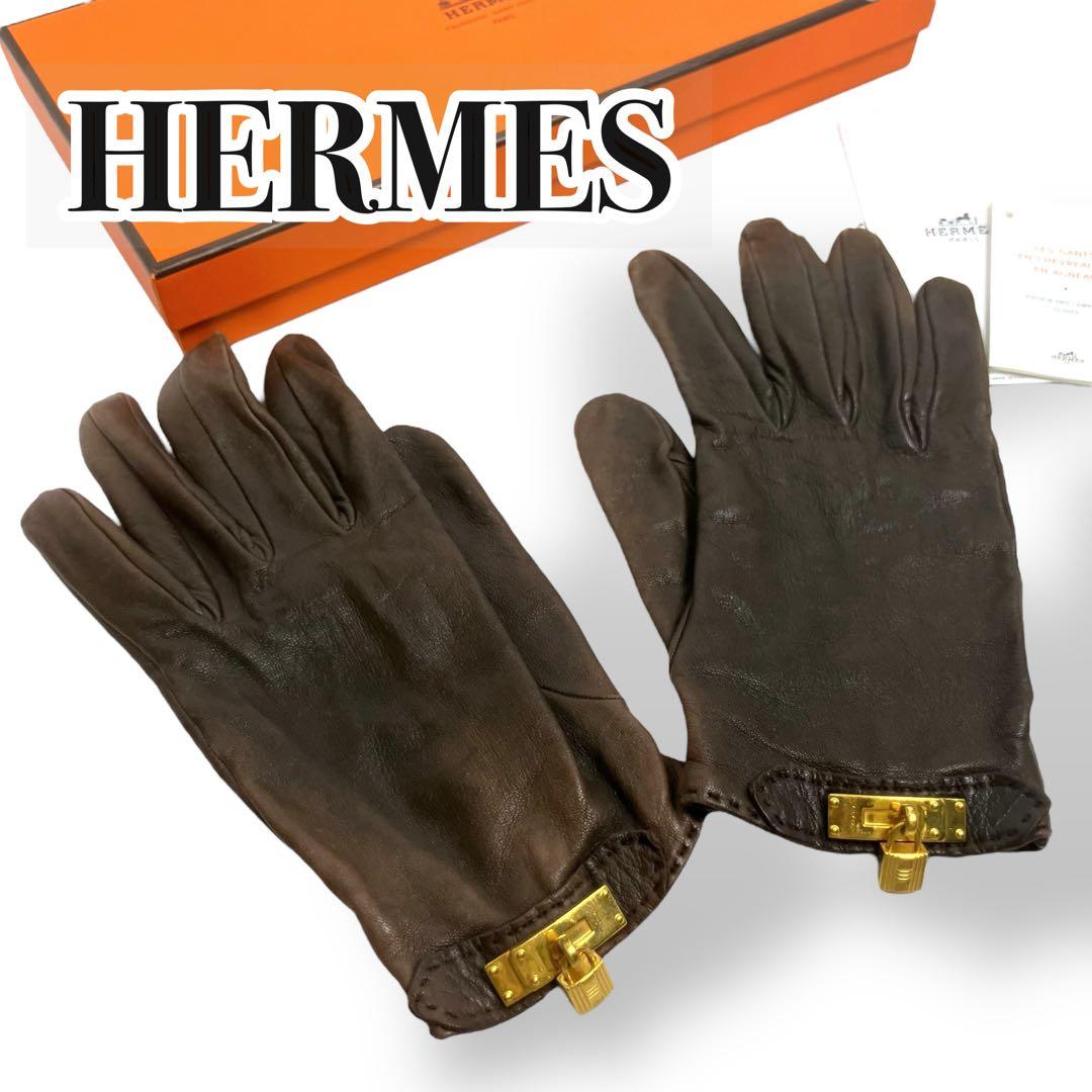 HERMES エルメス 手袋 グローブ ケリー ダークブラウン レザー サイズ7