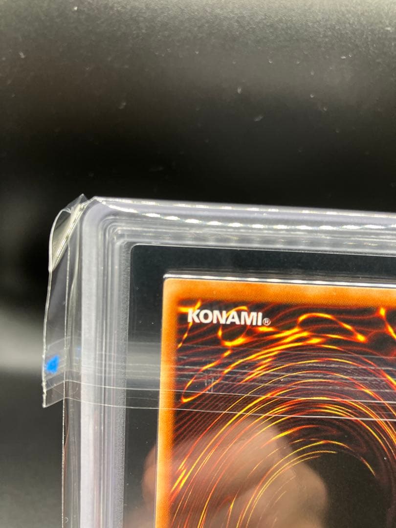 【ARS10】究極竜騎士 遊戯王 シークレット プロモ 2期 GB7-003