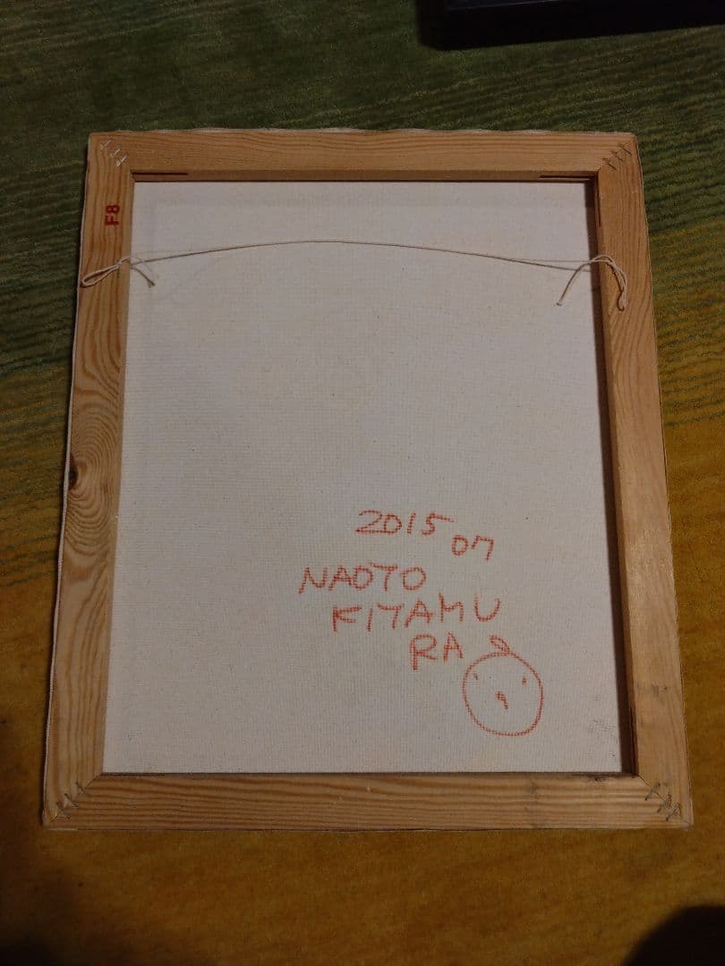 北村直登さん　原画F8 フレブルダンサー　額付き