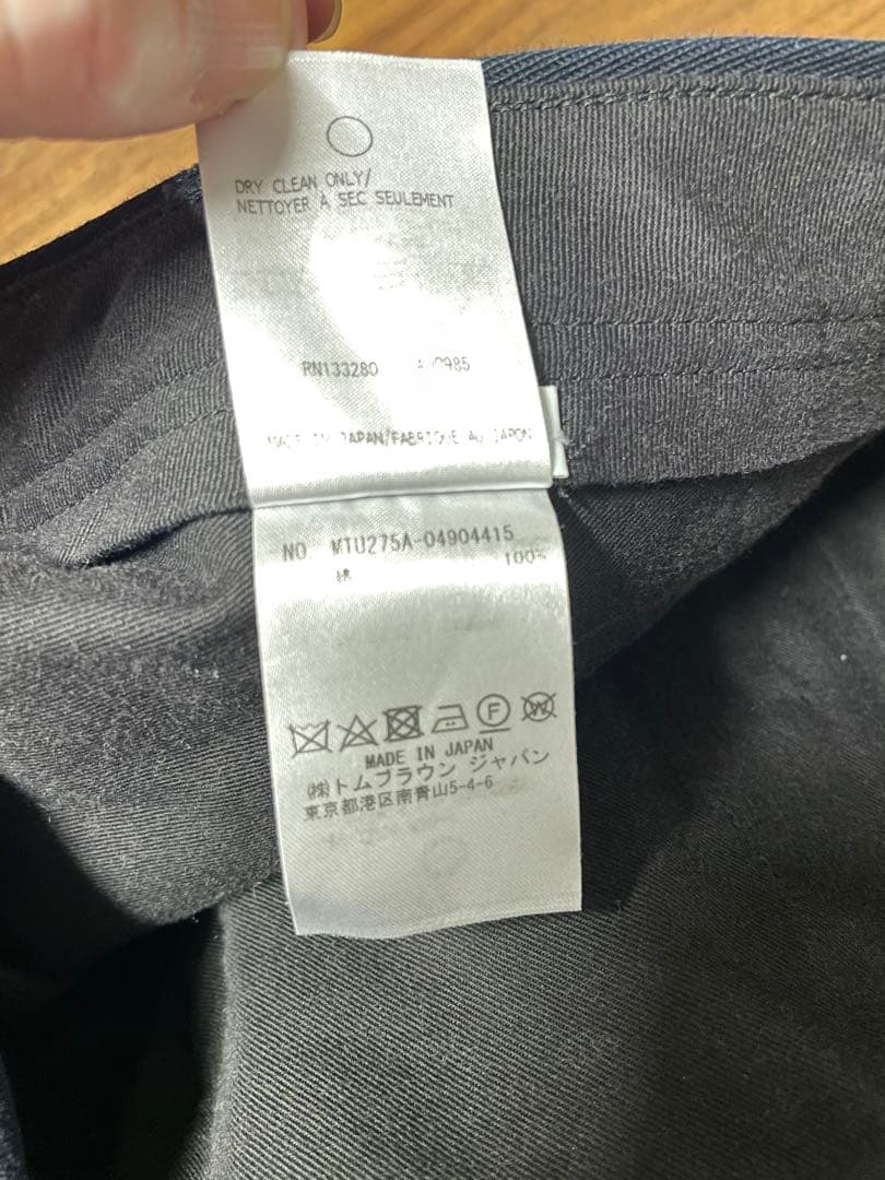 Thom Browne ネイビー トリコロール チノパン