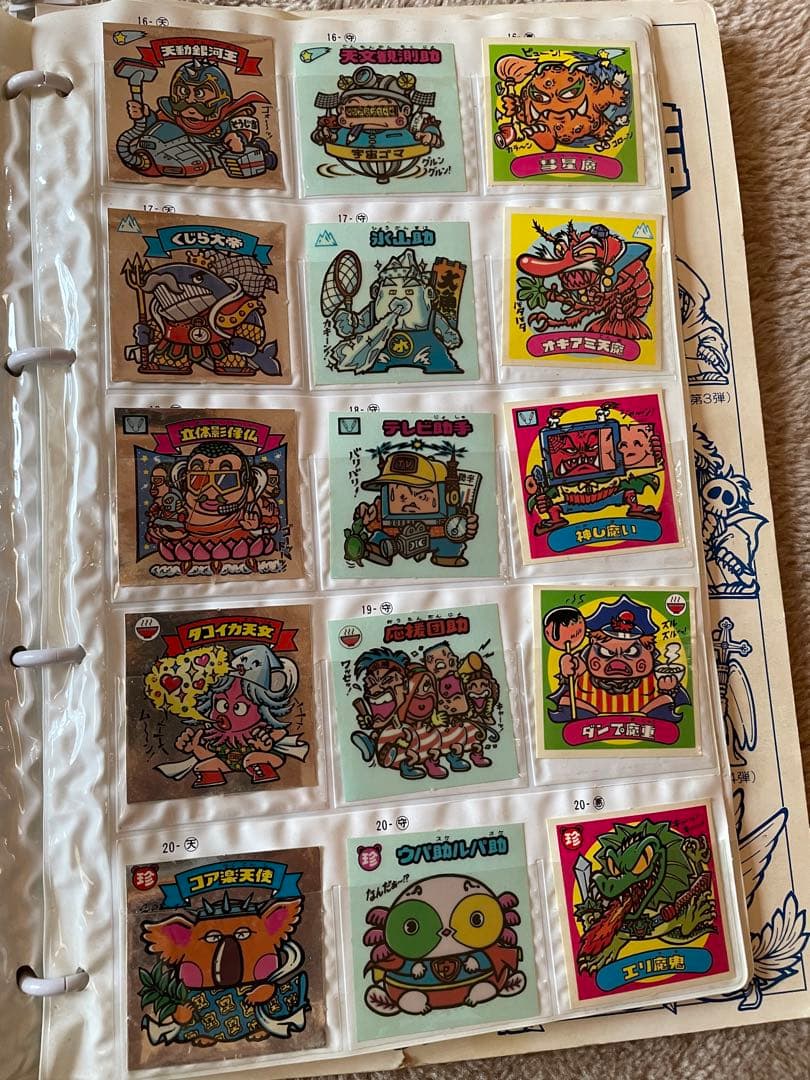 旧ビックリマン　懸賞版　ビックアルバム　次界編　ビックリマンシール　悪魔vs天使