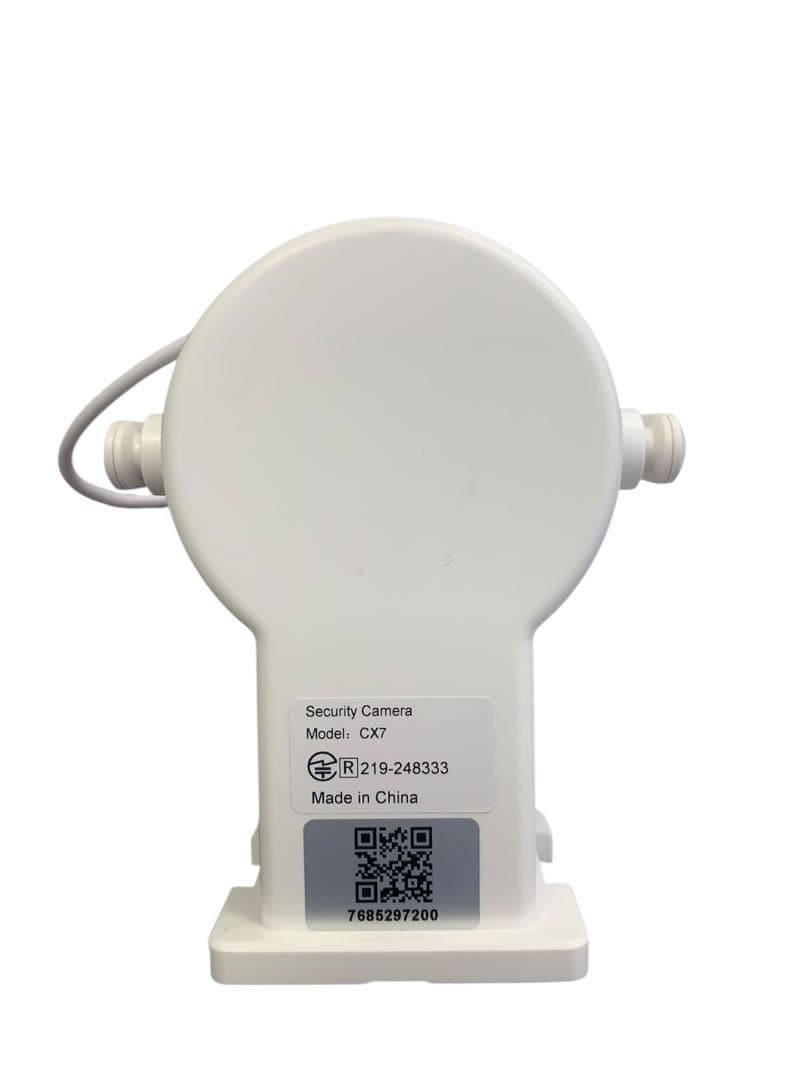 【開封・未使用】YESKAMOO 防犯カメラ ワイヤレス 屋外 4台セット #3