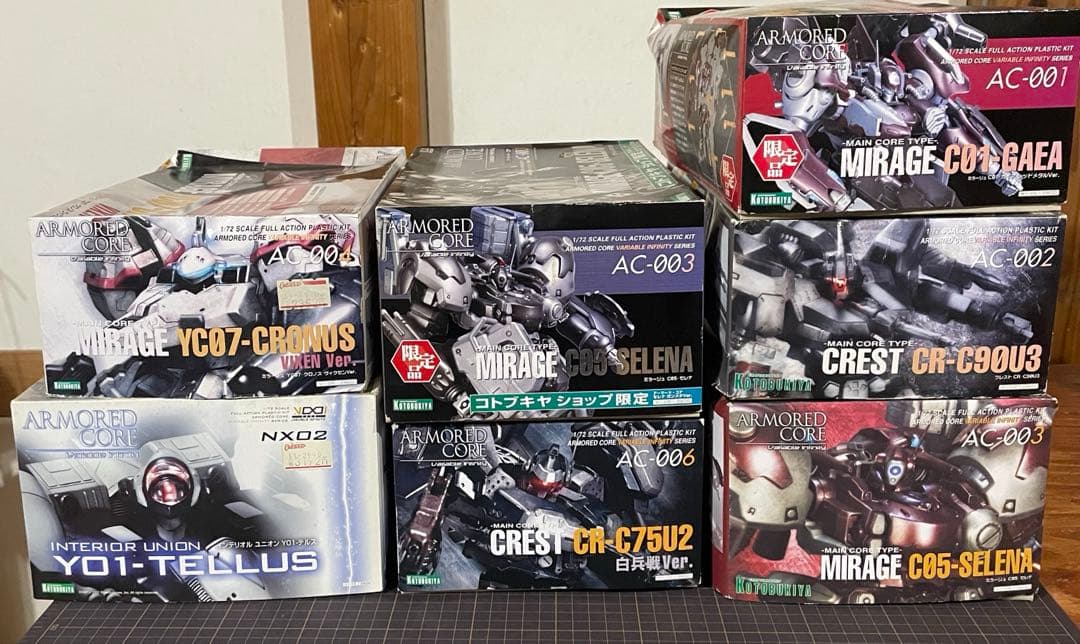 [未組立]アーマードコア プラモデル　7箱まとめ売り