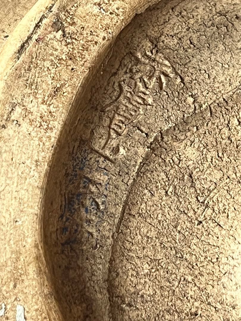 古い　陶器 茶碗