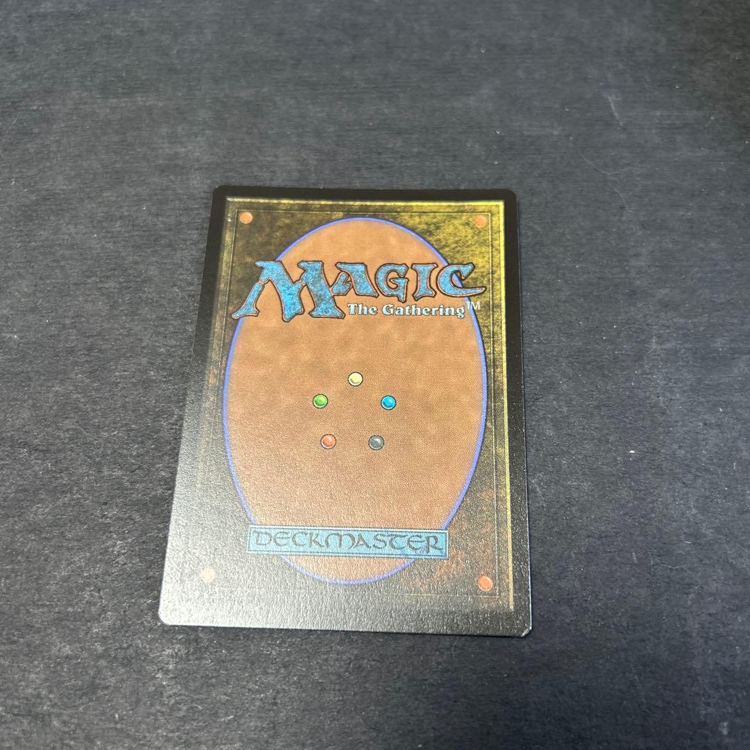 クルル・バルデシオン　拡張foil mtg ff