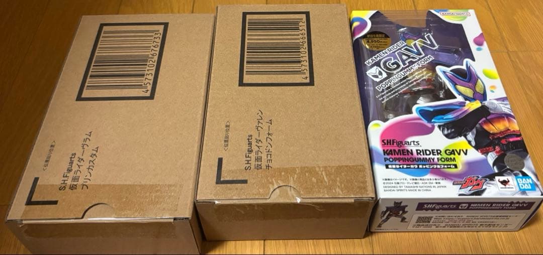 S.H.Figuarts（フィギュアーツ） ヴラム ヴァレン ガヴ セット