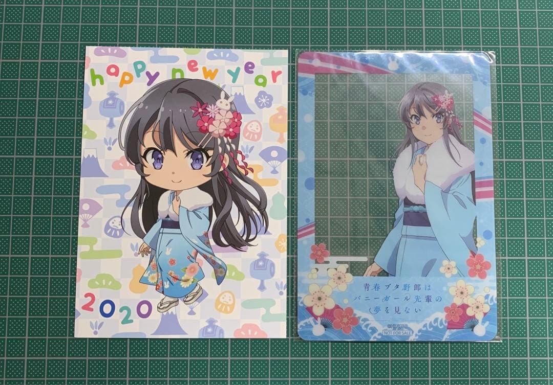 青ブタ どこでも麻衣さんクリアポストカード＆年賀状ポストカード