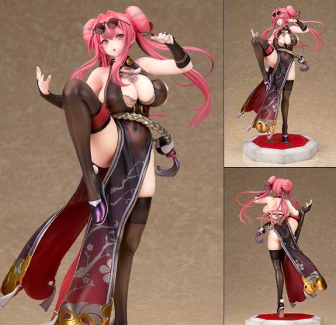 アズールレーン ブレマートン アクションクルーズVer. 1/7 フィギュア